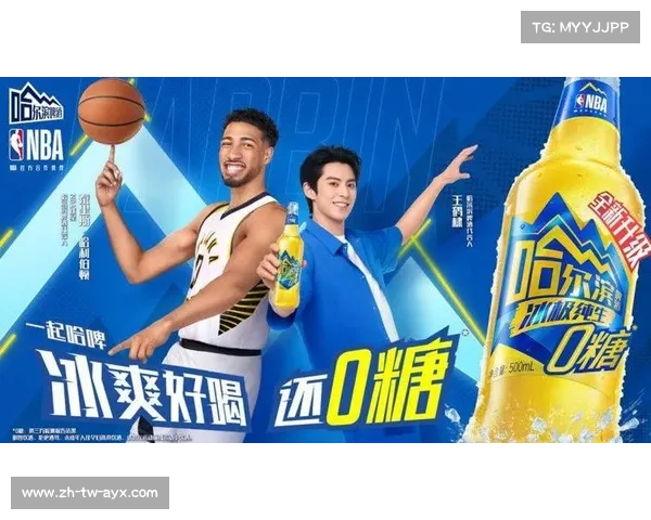 哈利伯顿签约中国品牌 成为首位95后代言人开启新篇章