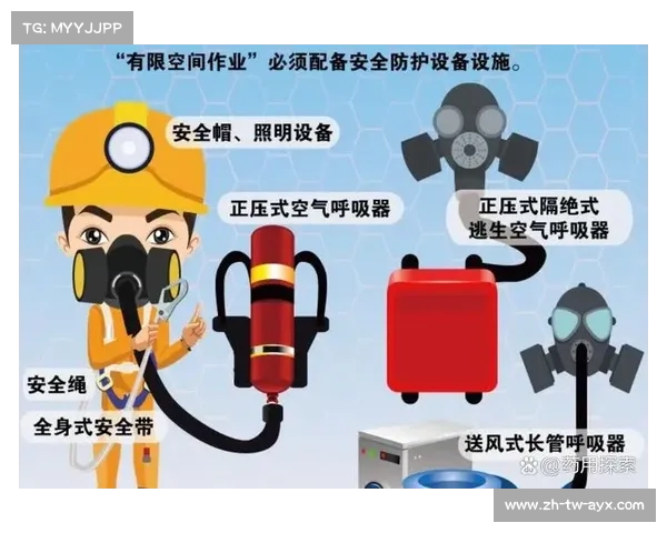 安保机器人进驻球场助力安全管理 可识别200种危险物品防范潜在风险