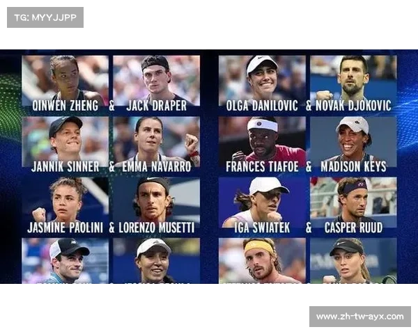 郑钦文确认携手德雷珀出战美网混双赛事目标锁定突破