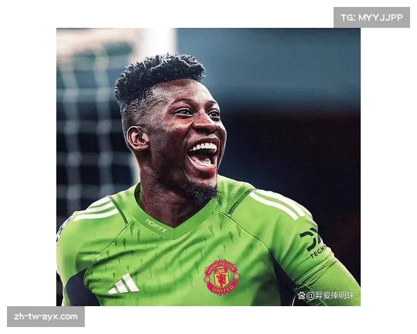 曼联转会策略：聚焦财务增长，忽视球员回归可能性