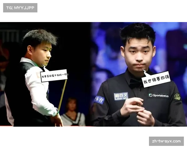 中国九人进资格赛决胜轮 创英锦赛历史新纪录